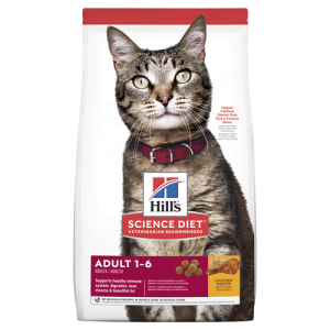 Hill’s Science Diet Adult Dry Cat Food