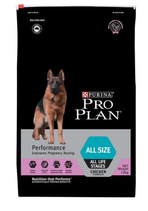 Pro Plan Adult Performance Dry Dog Food