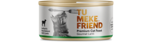 Tu Meke Gourmet Lamb Cat Cans