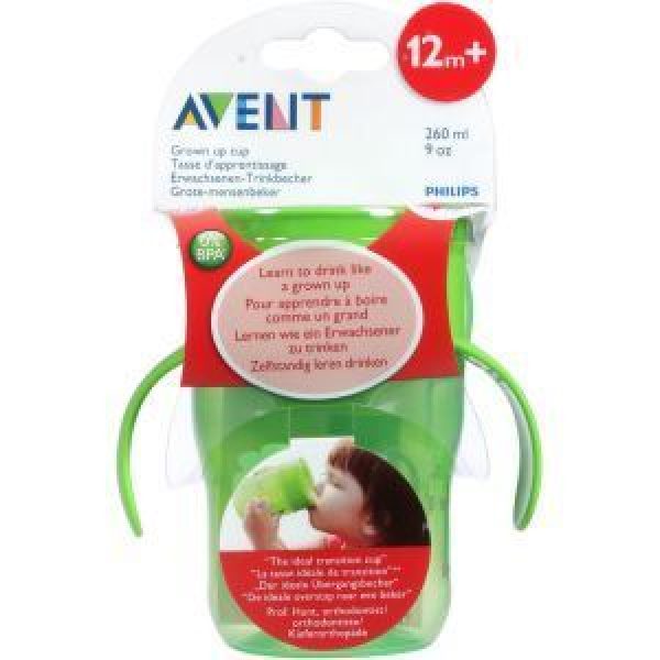 Philips Avent Baby Drinking Cup