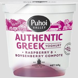 Puhoi Valley Authentic Greek Yoghurt Single Raspberry & Boysenberry