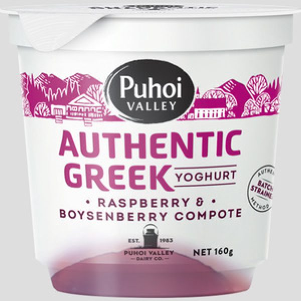 Puhoi Valley Authentic Greek Yoghurt Single Raspberry & Boysenberry