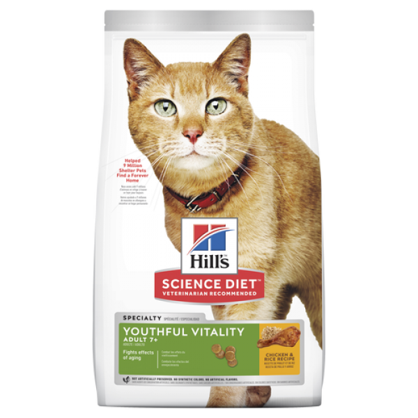 Hill’s Science Diet Adult 7+ Youthful Vitality Senior Dry Cat Food