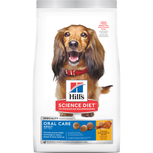 Hill’s Science Diet Adult Oral Care Dry Dog Food
