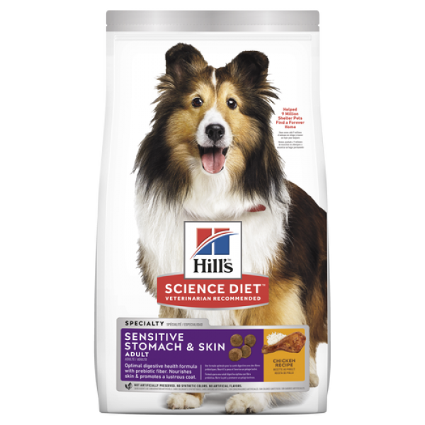 Hill’s Science Diet Adult Sensitive Stomach & Skin Dry Dog Food