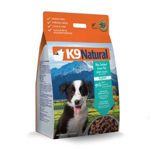 K9 Natural Puppy Feast Freeze Dried Dog Food Reviews Black Box