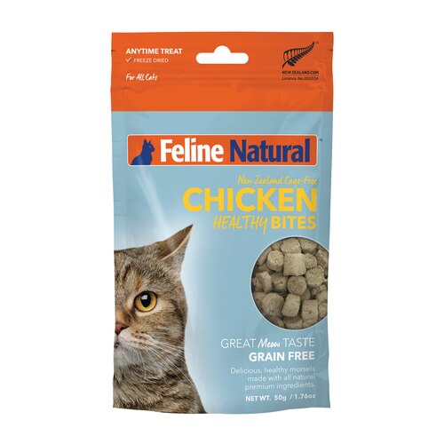 Feline Natural Chicken Healthy Bites Freeze Dried Cat Treats Reviews