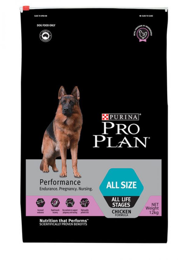 Pro Plan Adult Performance Dry Dog Food