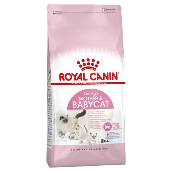 Royal Canin Mother & Babycat Dry Cat Food