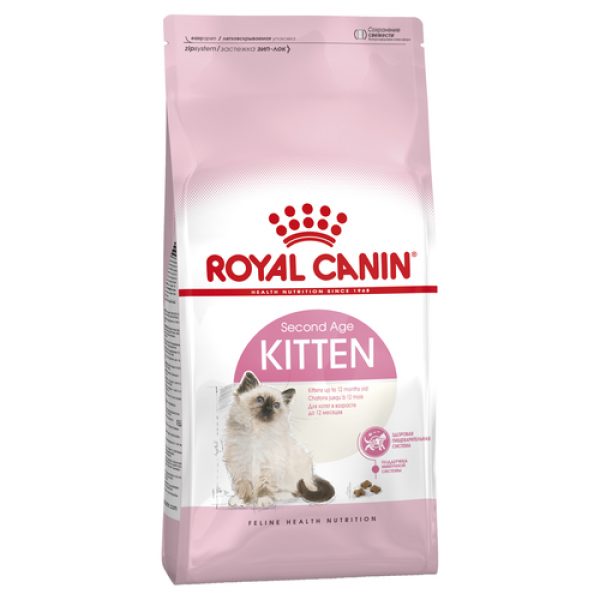 Royal Canin Kitten Dry Food