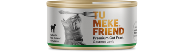 Tu Meke Gourmet Lamb Cat Cans