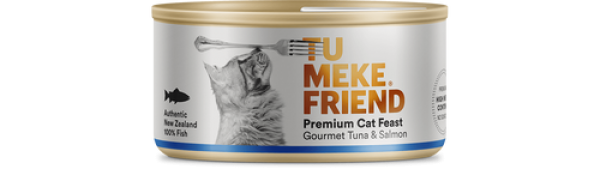 Tu Meke Gourmet Tuna & Salmon Cat Cans