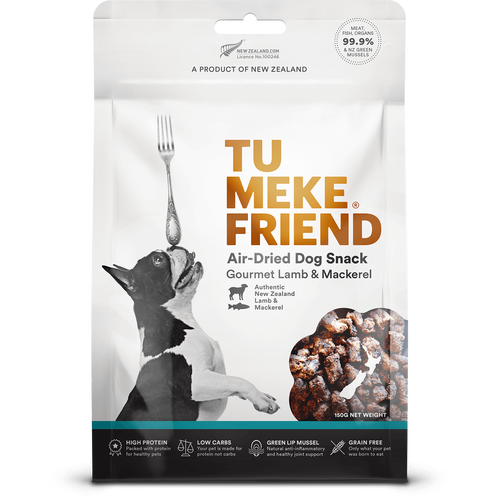 Tu Meke Gourmet Lamb & Mackerel Dog Treats Reviews Black Box