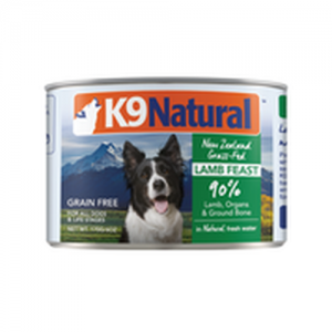 K9 Natural Lamb Feast Wet Dog Food