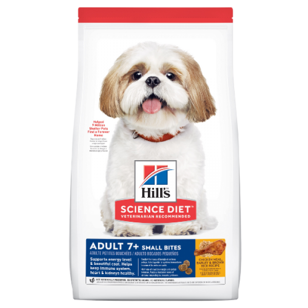 Hill’s Science Diet Adult 7+ Small Bites Senior Dry Dog Food 2kg