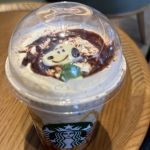 Profile picture of Rhyle