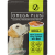 Omega Plus King Salmon Beef Dry Dog Food