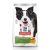 Hill’s Science Diet Adult 7+ Youthful Vitality Senior Dry Dog Food