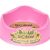 Beco Eco-Friendly Pet Bowl