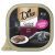 Dine Wet Cat Food Classic Terrine With Beef 85g