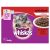 Whiskas Kitten Wet Cat Food with Beef in Gravy 12 X 85g Pouches