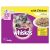 Whiskas Kitten Wet Cat Food with Chicken in Gravy 12 X 85g Pouches