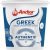 Anchor Authentic Greek Yoghurt Tub Natural Unsweetened