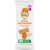 Baby Bellies Organic Baby Snacks Carrot Rusks 20g