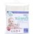 Bambino Mio Reusable Cloth Nappies