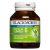 Blackmores Energy Support Vitamin B Mega B Complex