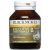 Blackmores Executive B Vitamin B Stress Formula