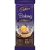 Cadbury Baking Cooking Chocolate Dark Block