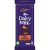 Cadbury Chocolate Block Dairy Milk Roast Almond