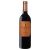 Campo Viejo Red Wine Reserva