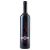 Chris Ringland Shiraz