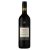 Church Road Merlot Cabernet Sauvignon