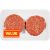 Countdown Burger Patties Beef 600g