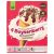 Countdown Ice Cream On Cone Boysenberry 475ml