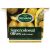 Delmaine Olives Green With Lemon & Garlic