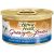 Fancy Feast Wet Cat Food Gravy Lovers Whitefish & Tuna