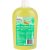 Frankie & Friends Pet Grooming Tea Tree Oil Dog  Shampoo