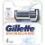 Gillette Skin Guard Razor Blades