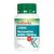 Healtheries Glucosamine 1500mg