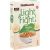 Hubbards Light & Right Cereal Feijoa Frolic