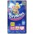 Huggies Drynites Bed Wetting Girl 2-4 Yrs