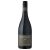 Huntaway Pinot Noir Reserve