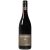 Huntaway Reserve Syrah Red Wine