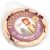 Hutchinsons Cranberry & Citrus Cream Cheese 125g