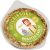 Hutchinsons Roasted Garlic & Italian Herb Cheese 125g