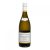 Kumeu River Estate Chardonnay